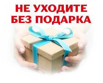 Уборка квартир Кунцево